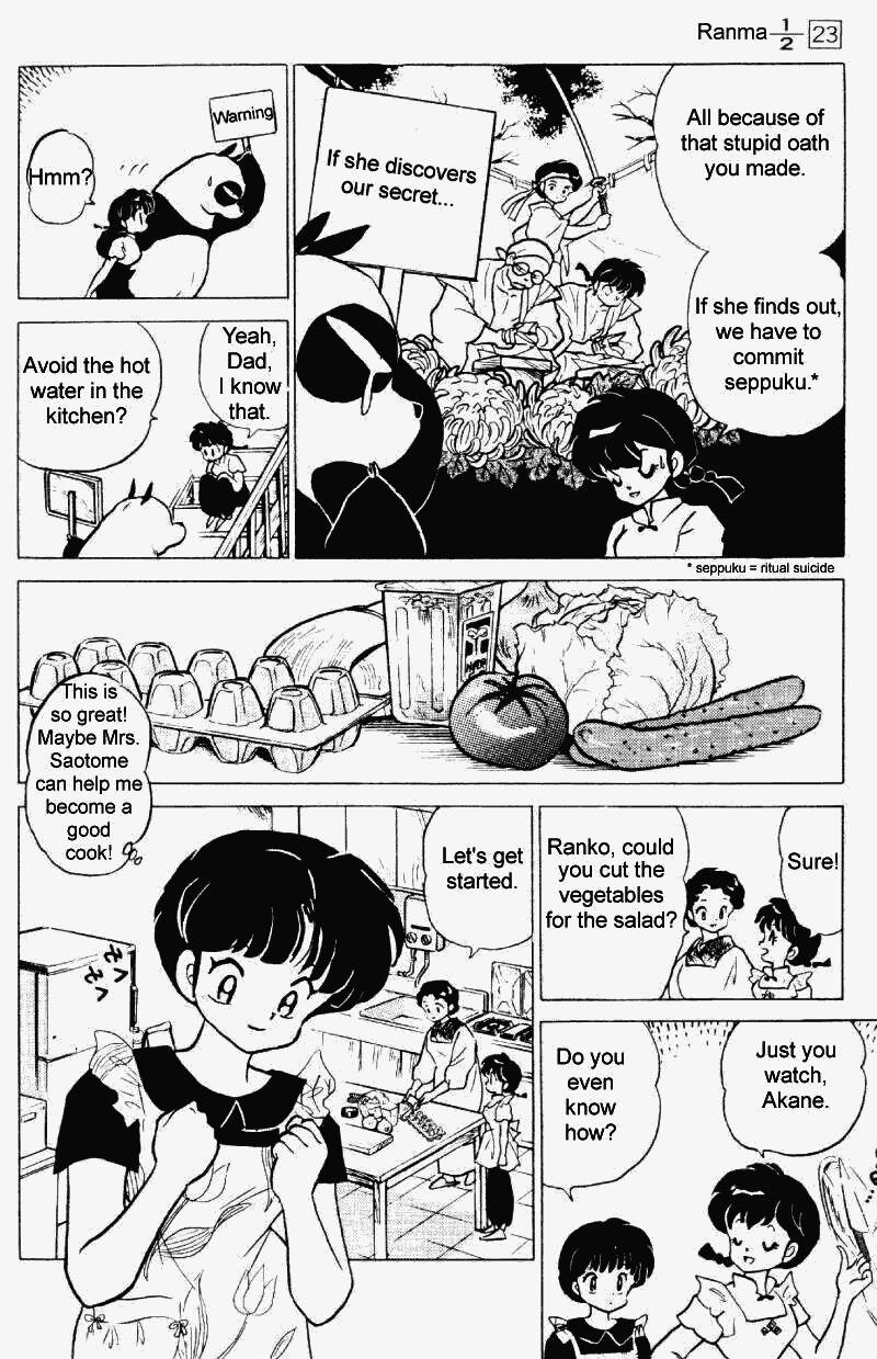 Ranma 1/2 Chapter 241 7